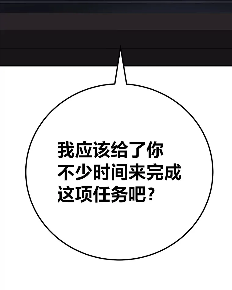40.为什么？15
