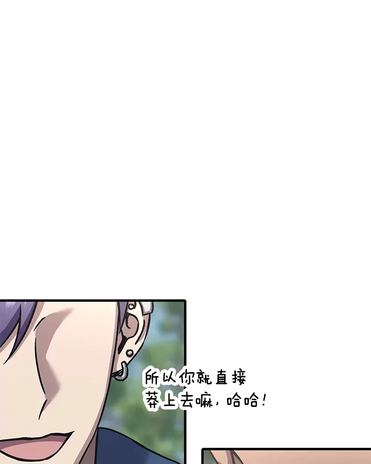 27.出发之前122