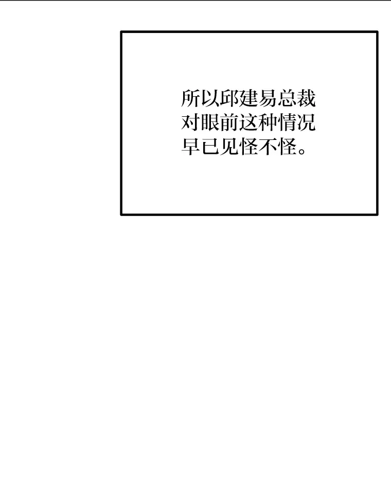 40.为什么？50