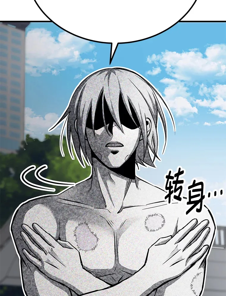 11.铜灵花33
