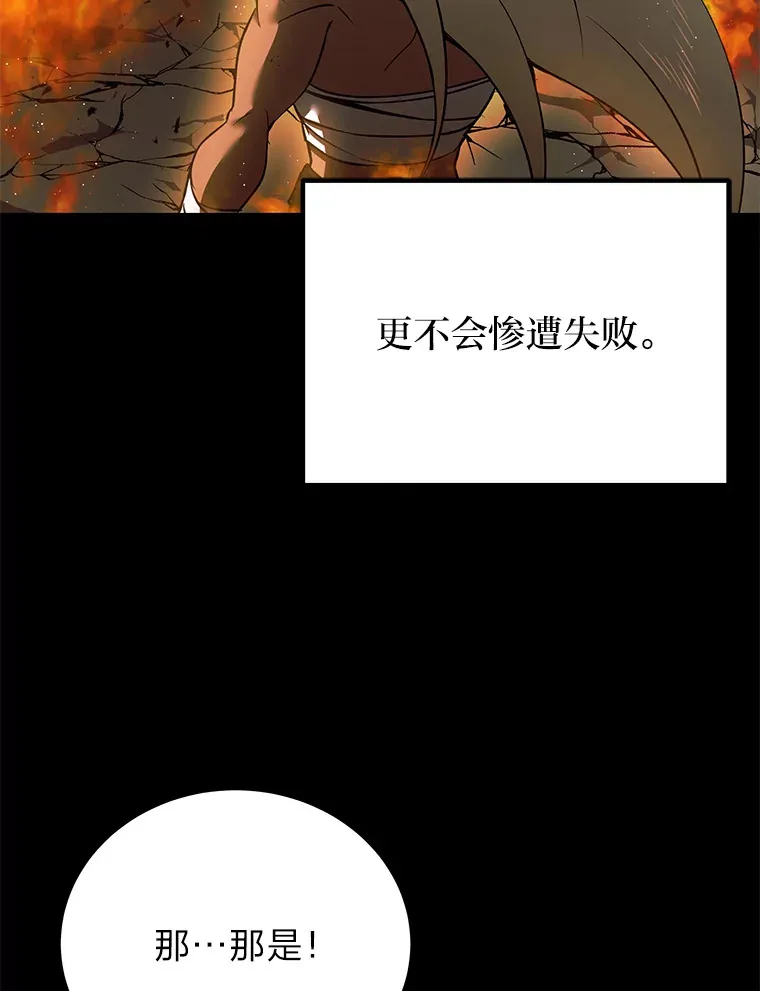 15.当面抗议34