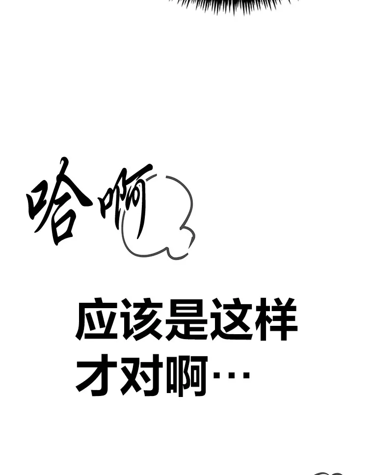 8.信任150