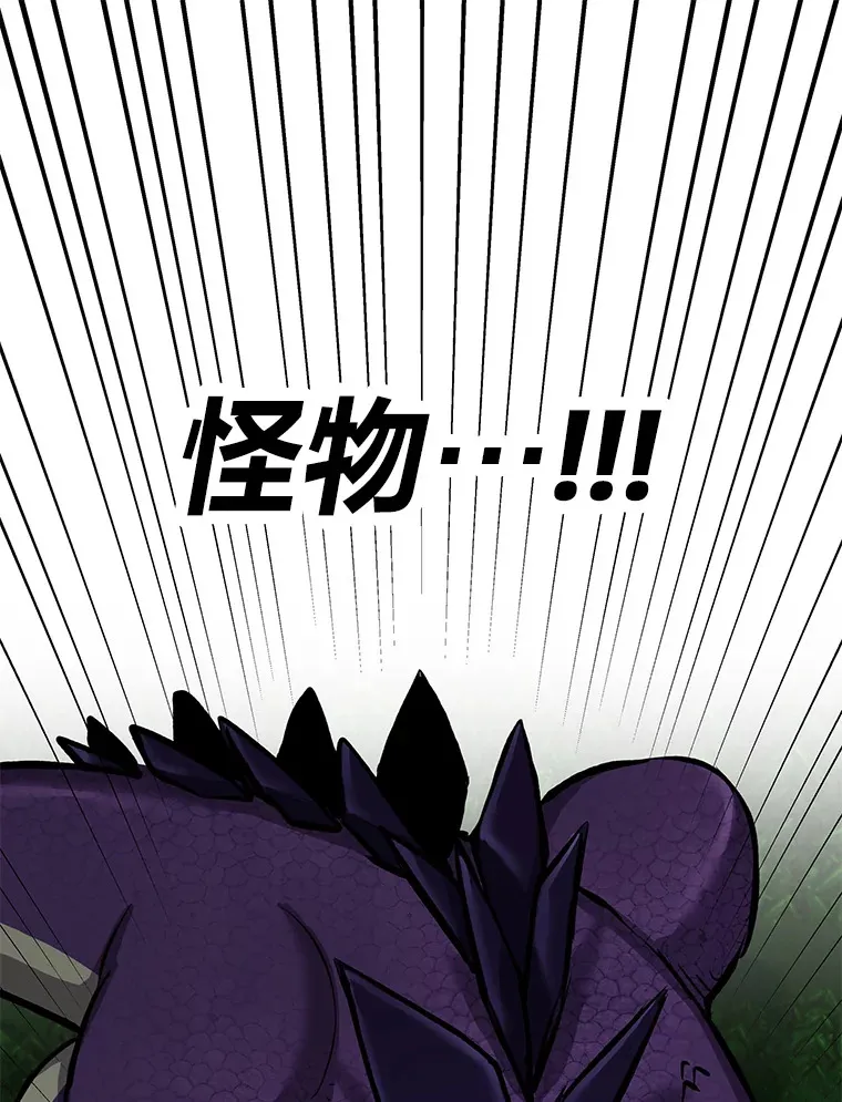 8.信任139