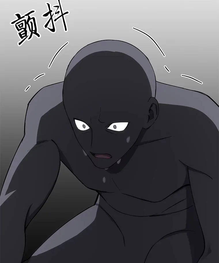 38.幻击的原理84
