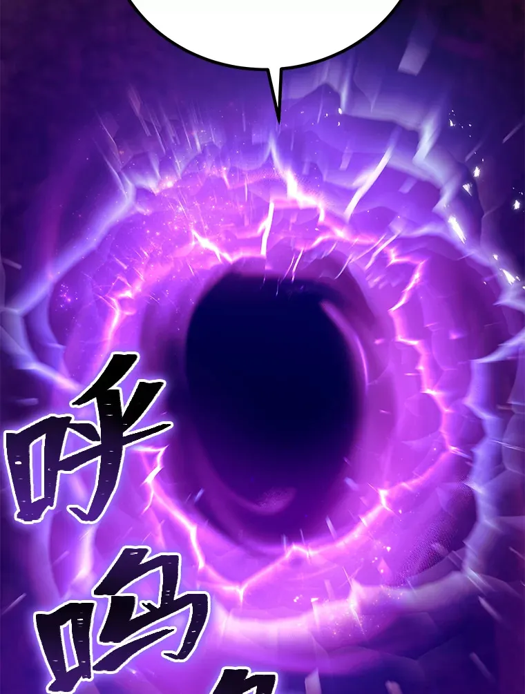 8.信任100