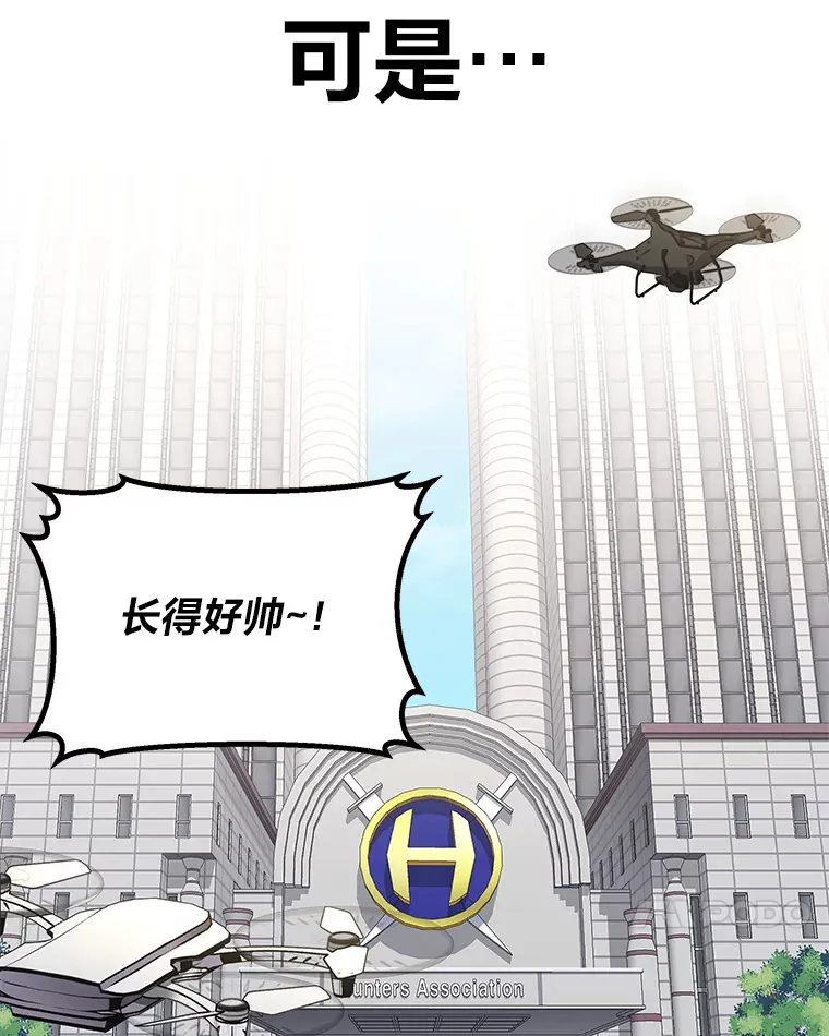 26.测试结束132