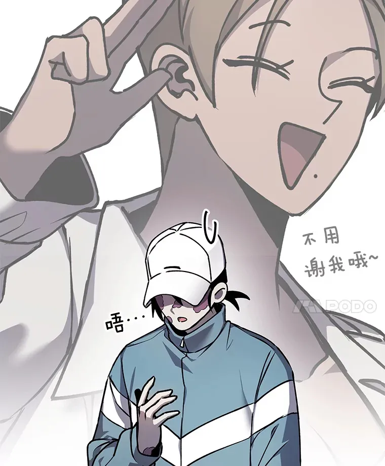 5.第一次出手139