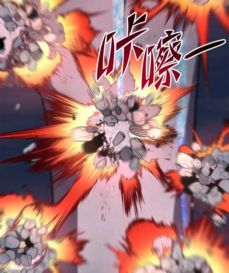 49.拿下8星级BOSS！90