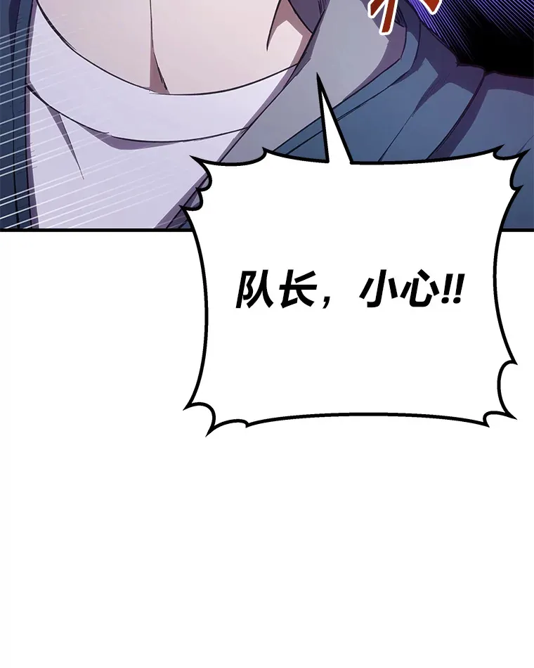37.“深藏不露”86