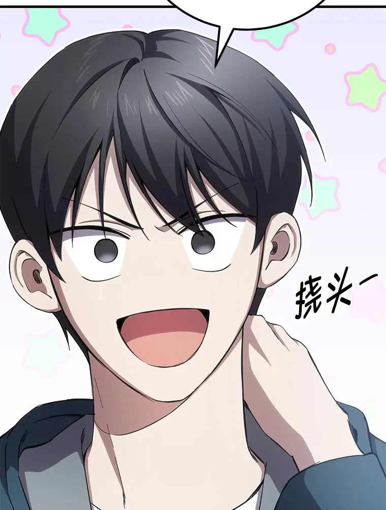 37.“深藏不露”21