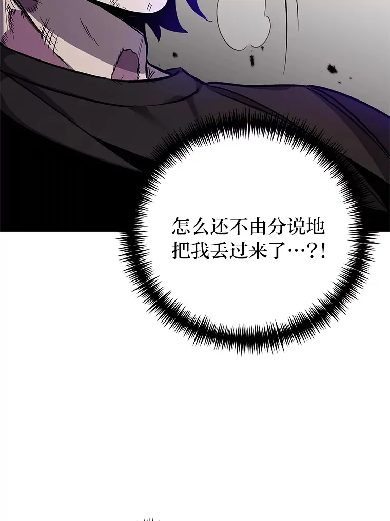 3.梦开始的地方70