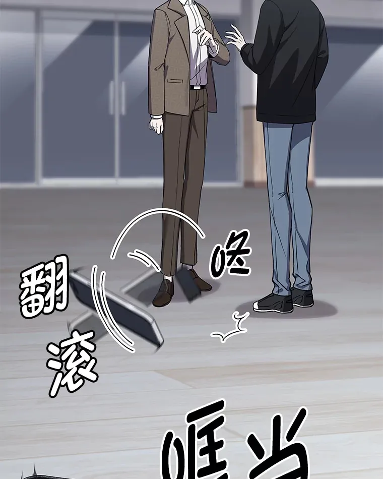 23.“自信”打赌70