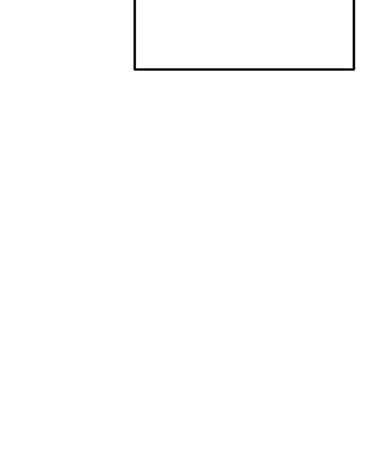 7.荣耀公会的象征38