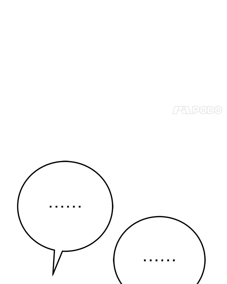 45.能够预测地牢？！3
