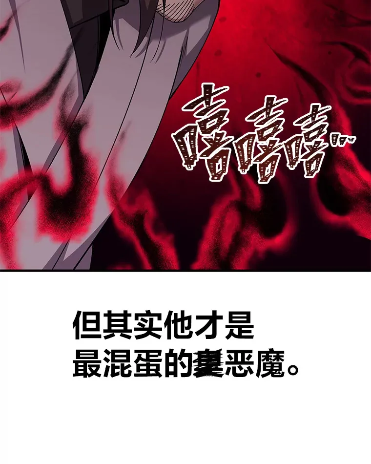 32.揭开迷雾40