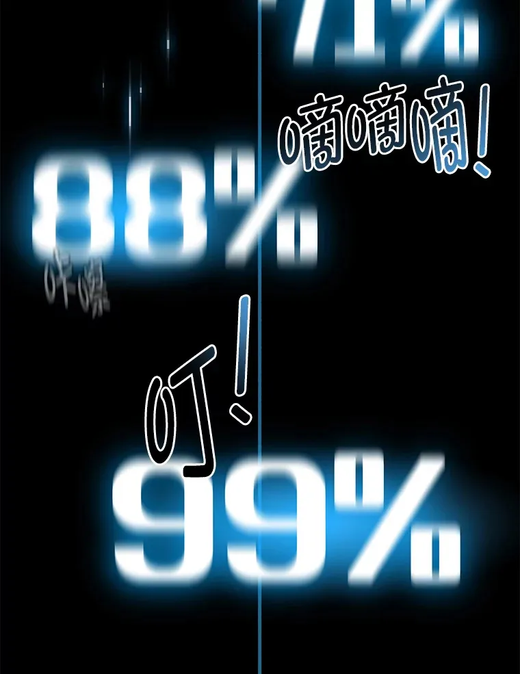 5.第一次出手123