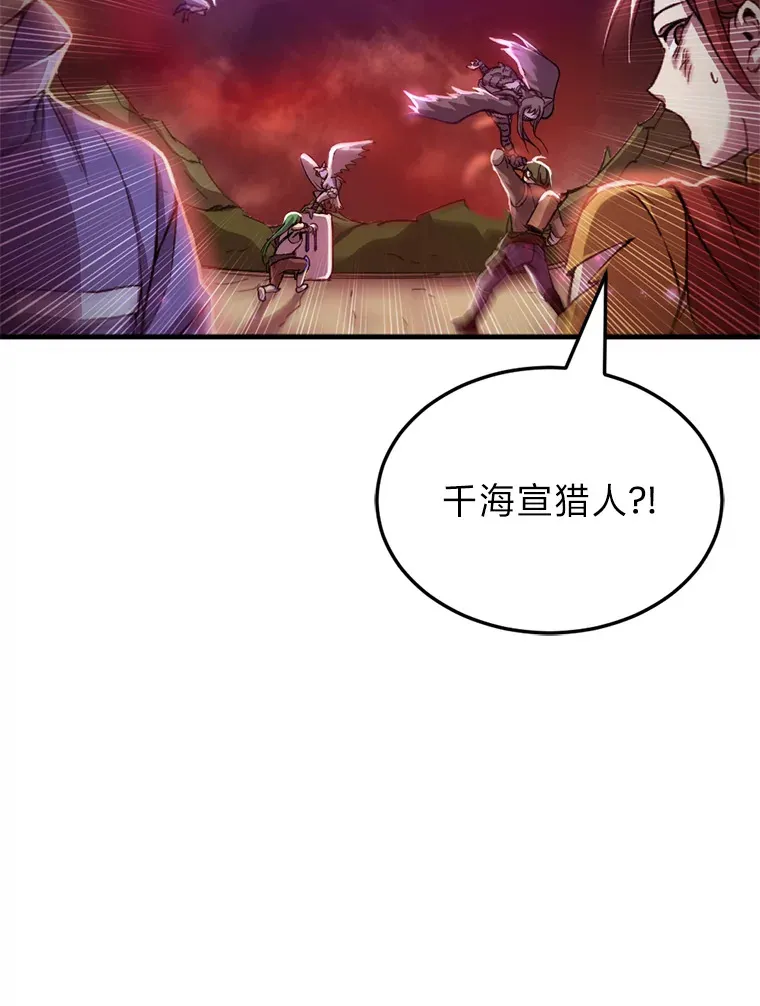 1.我不想死29