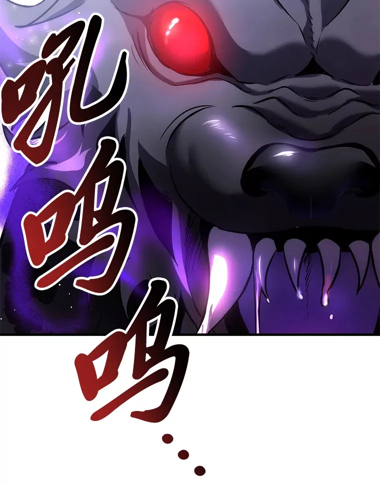 13.夜叉74