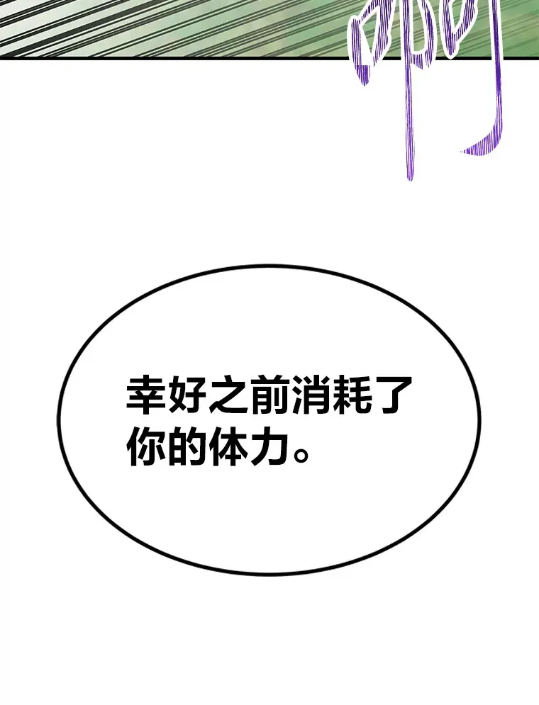 10.开始第二轮187