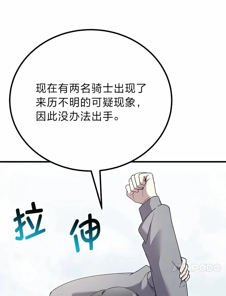 29.S级的贴心服务26
