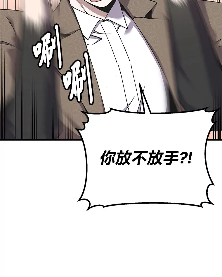 26.测试结束34