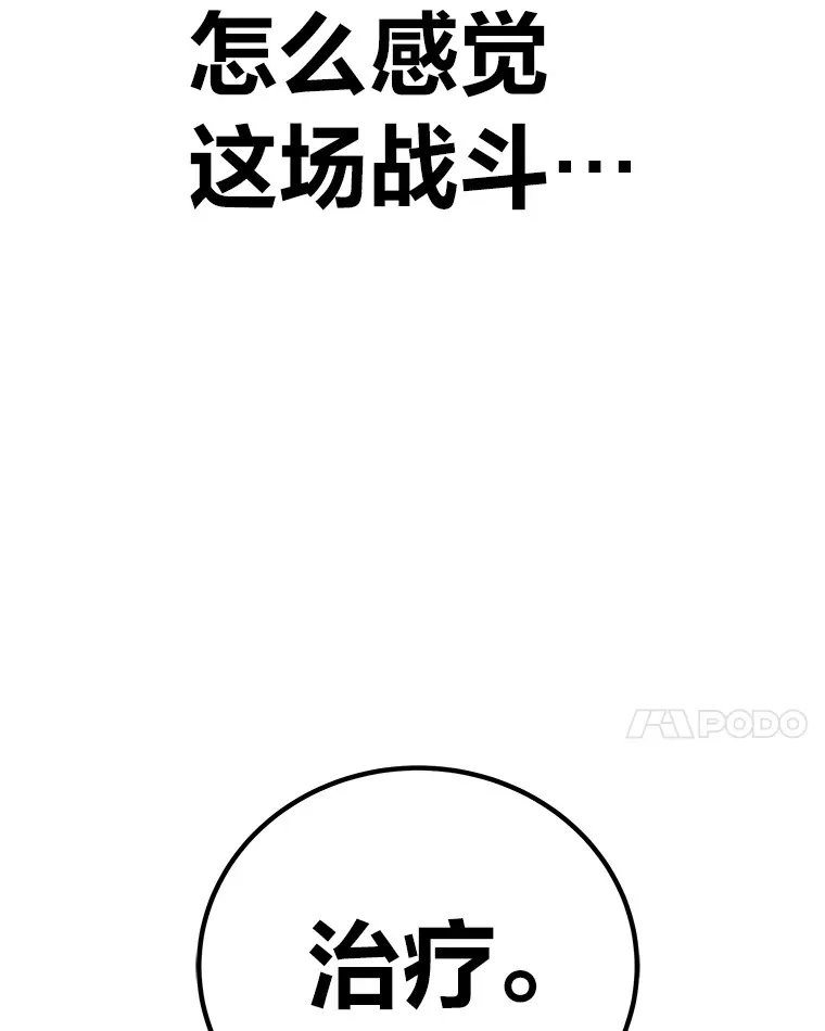 10.开始第二轮27