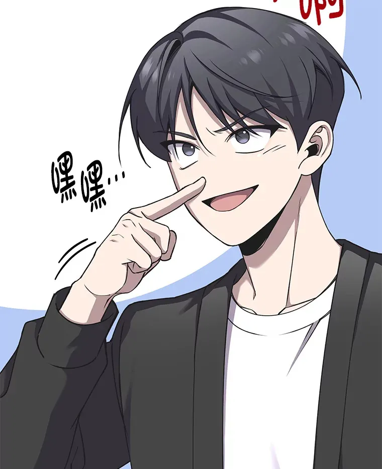 26.测试结束66