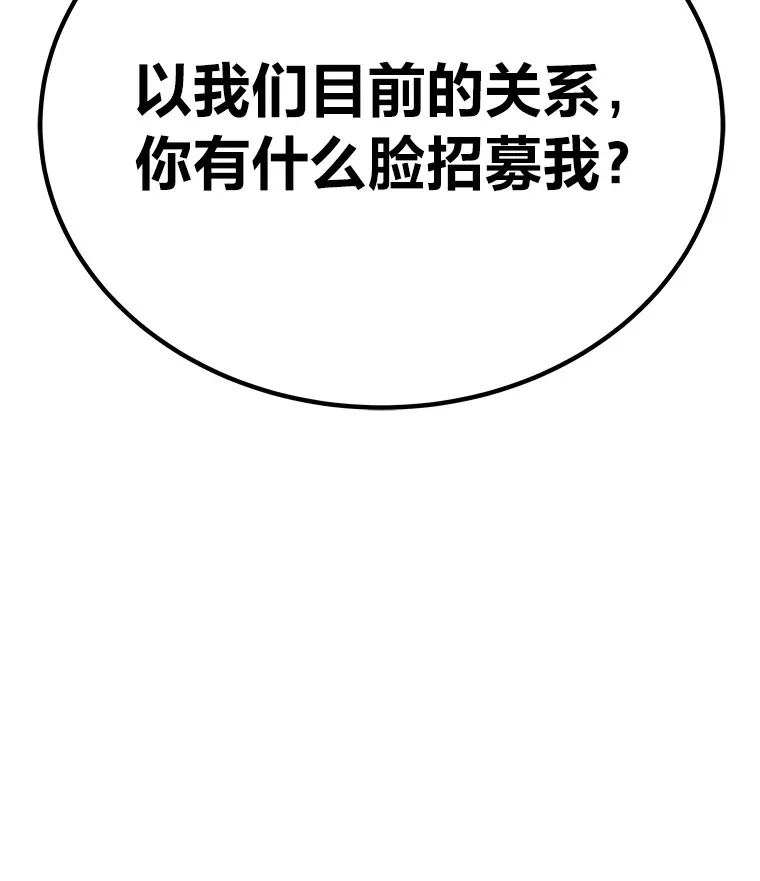 27.出发之前18
