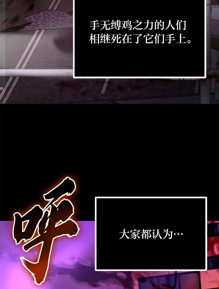 1.我不想死64