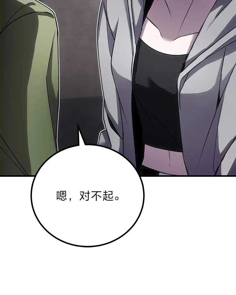 13.夜叉151