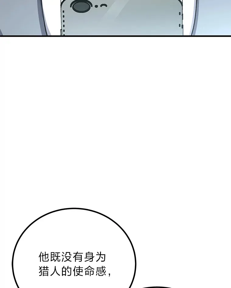 22.万众期待148
