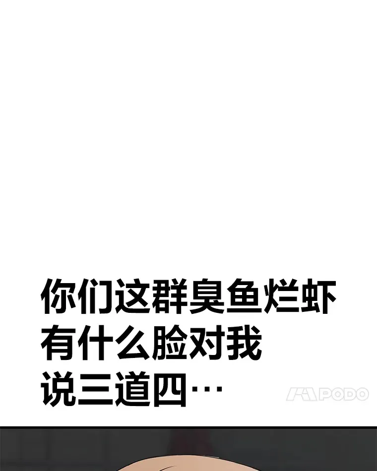 24.帅不过三秒13