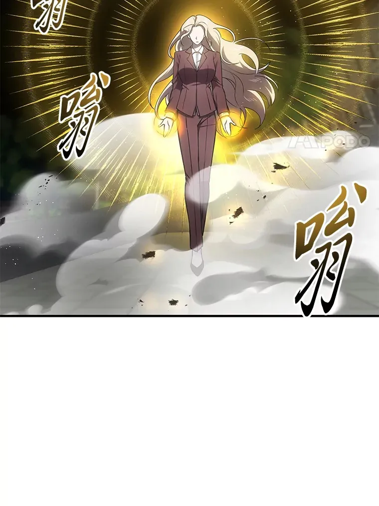 16.实力悬殊49