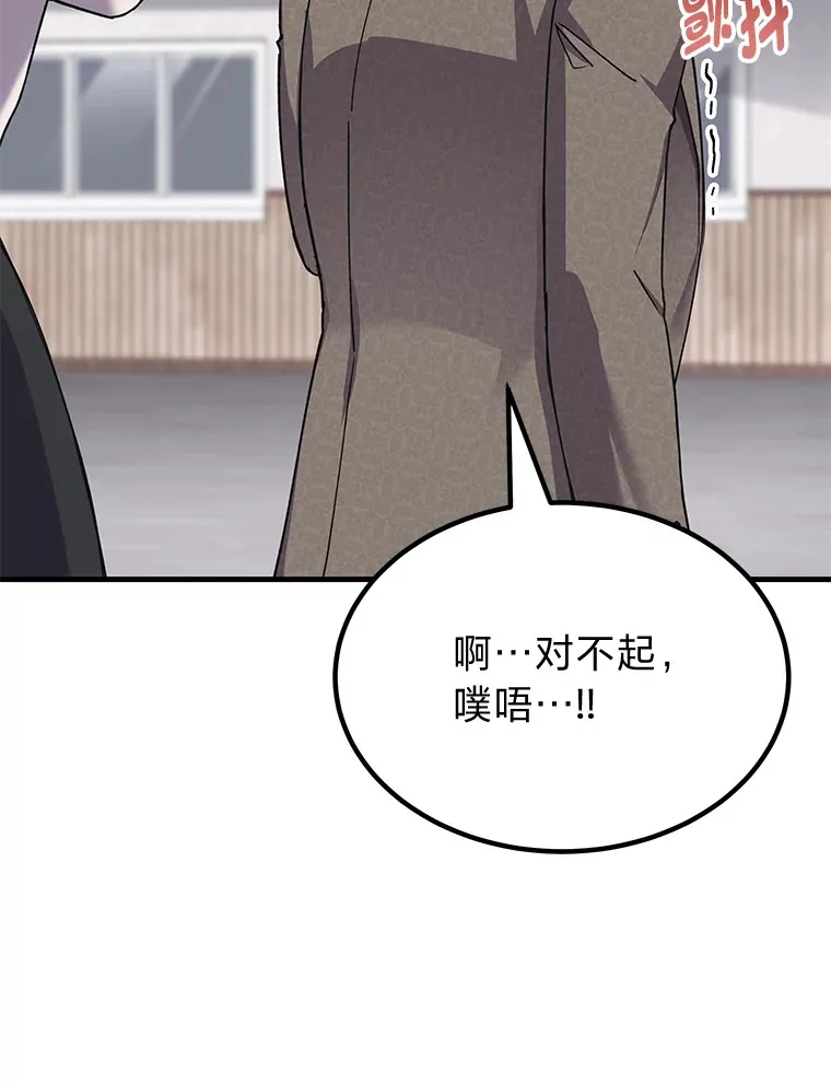 24.帅不过三秒80