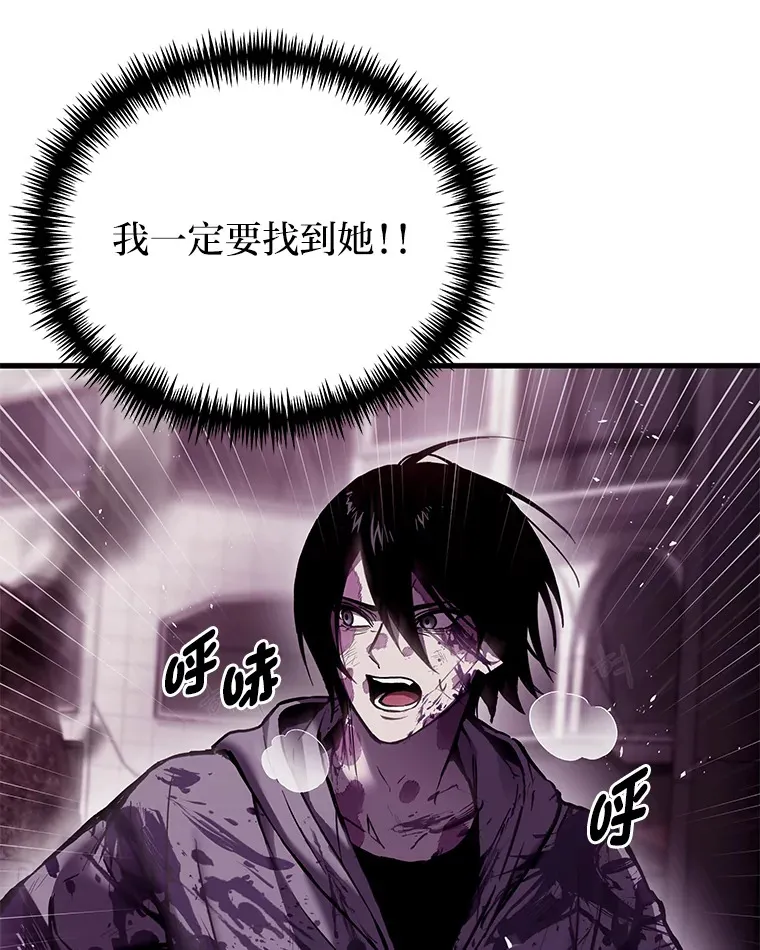 2.奋不顾身34