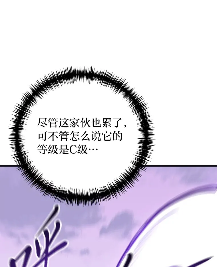 10.开始第二轮151