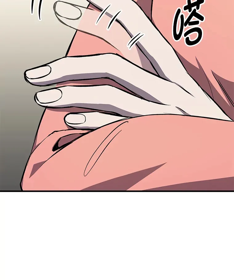 8.信任41