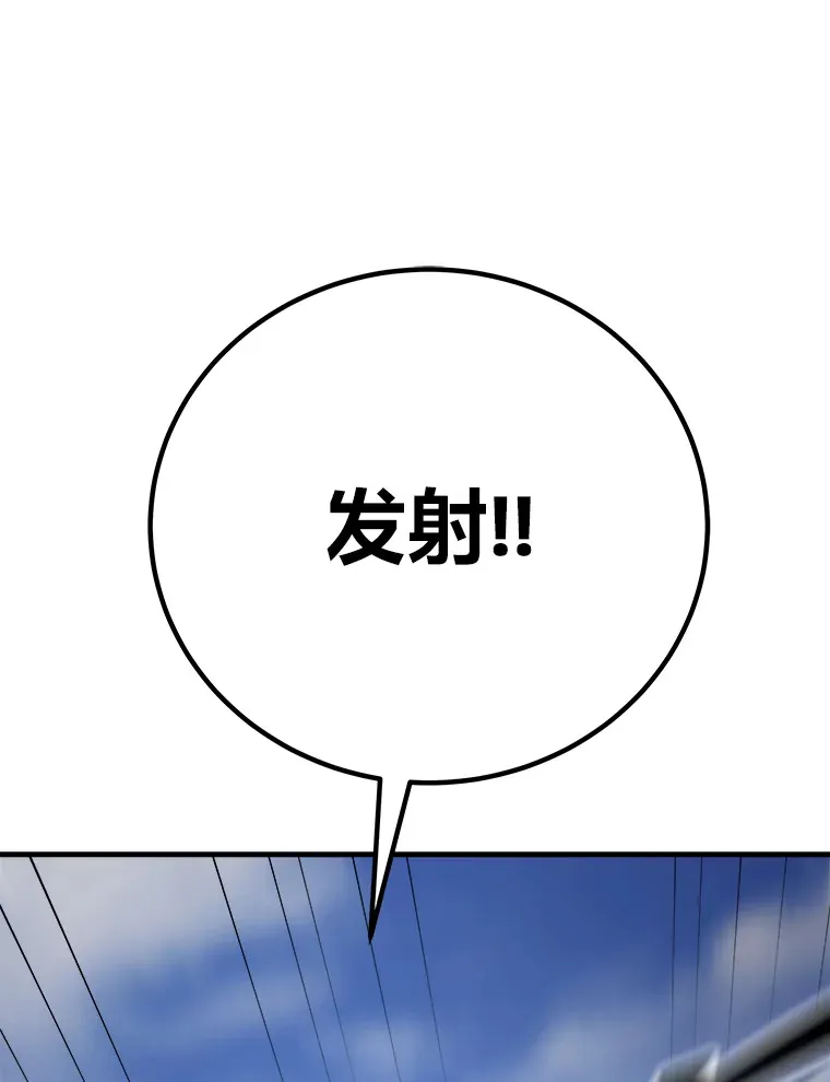 48.单攻vs群攻45
