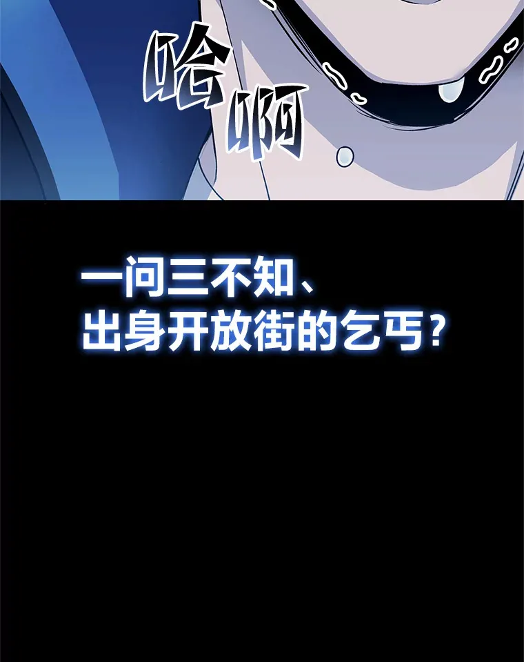 29.S级的贴心服务98
