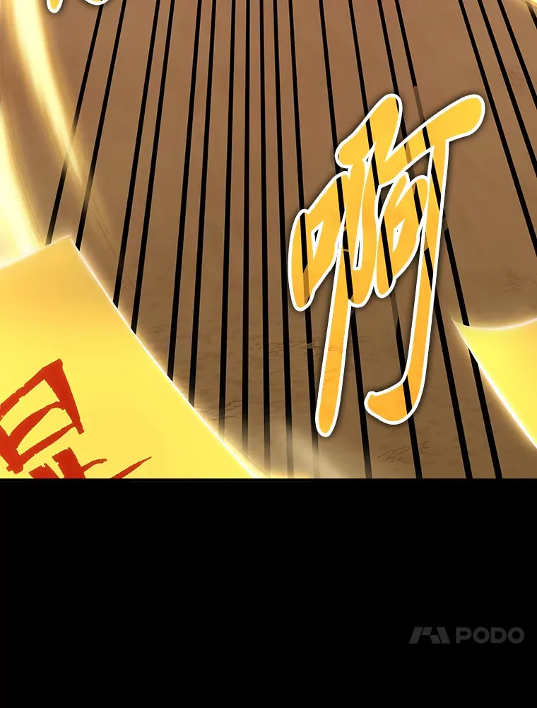 34.疗愈师的职责130