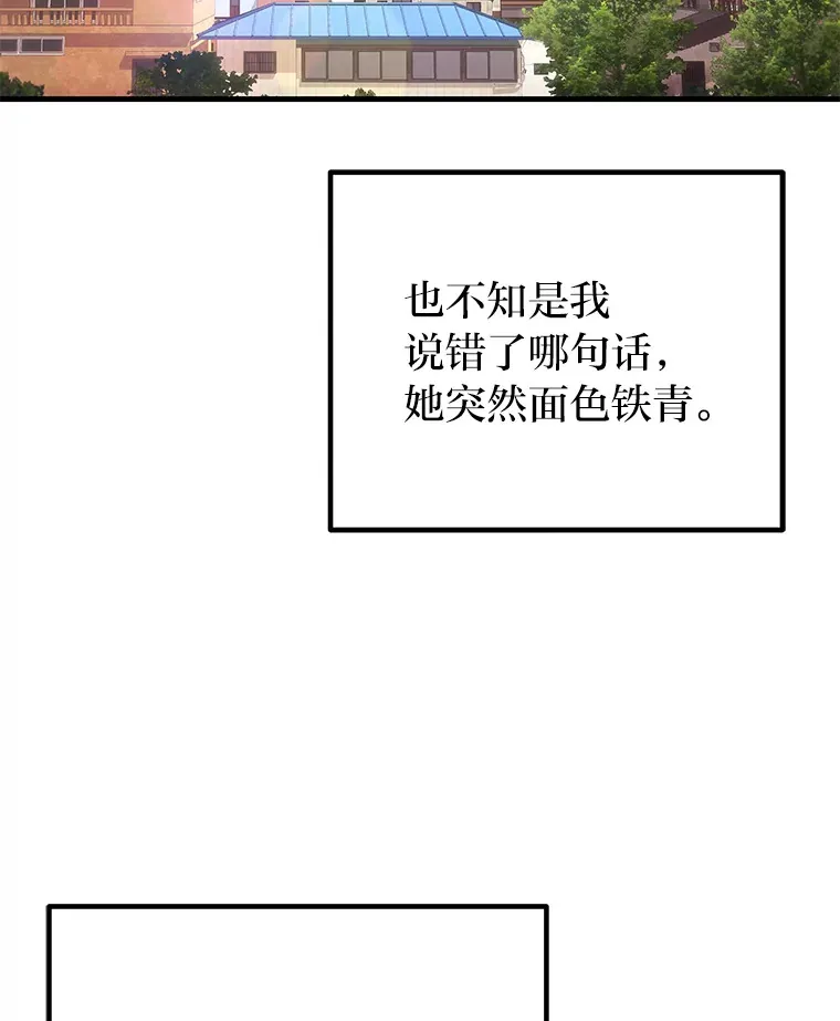42.最邪恶的违禁品2