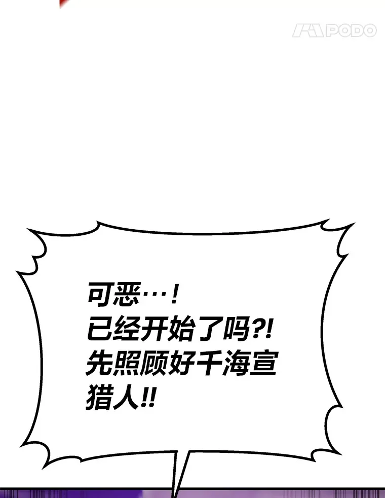 33.显眼包李艺灿123