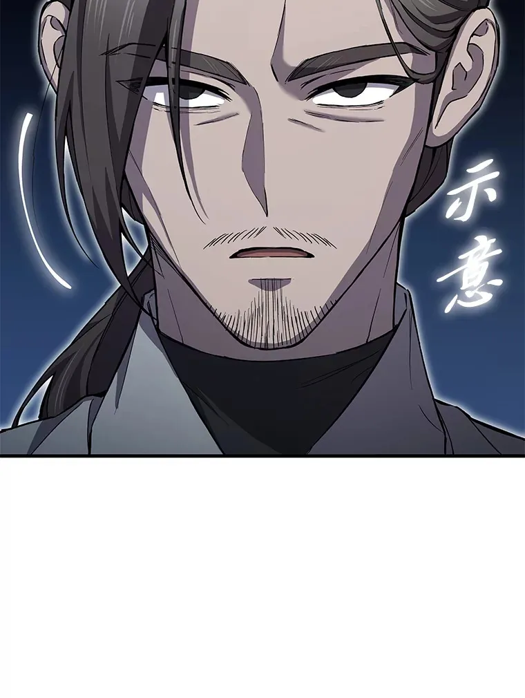 21.高人64
