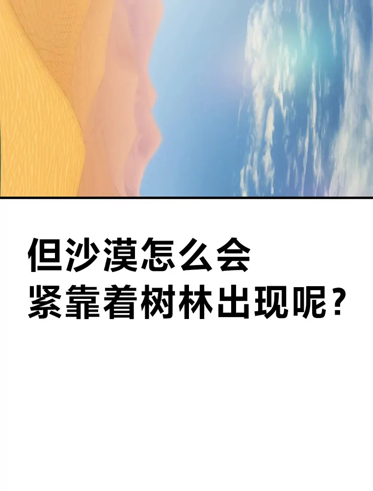 18.剧毒地牢123