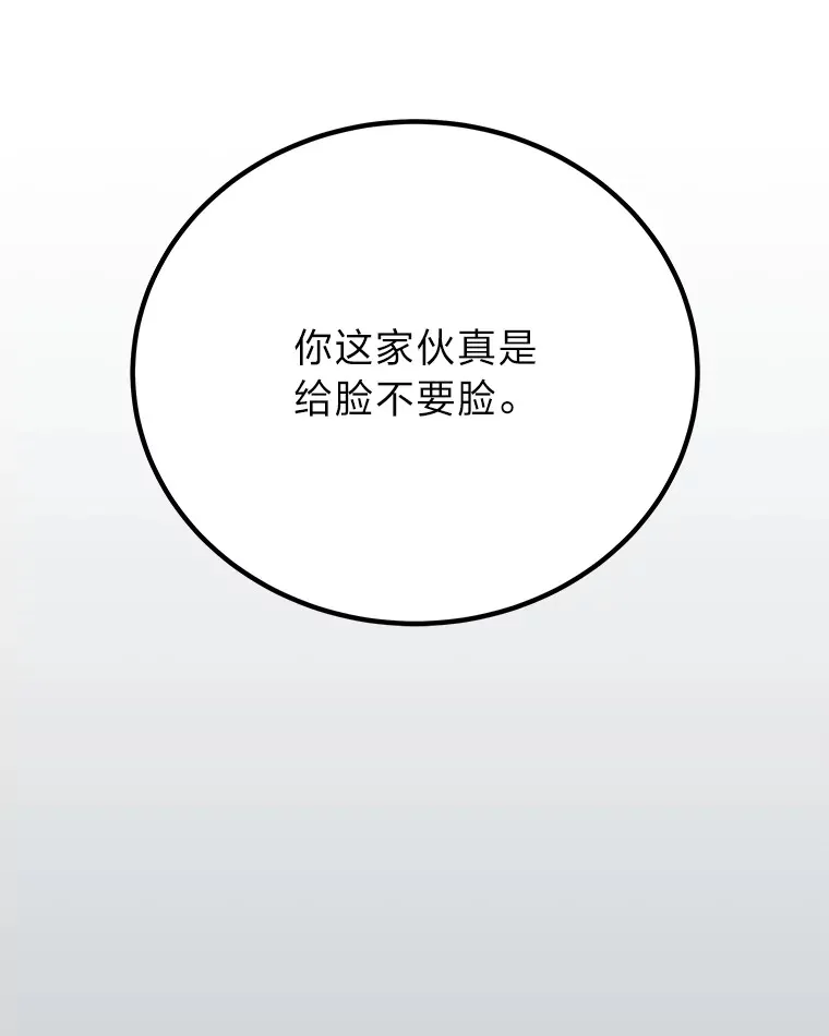 27.出发之前26