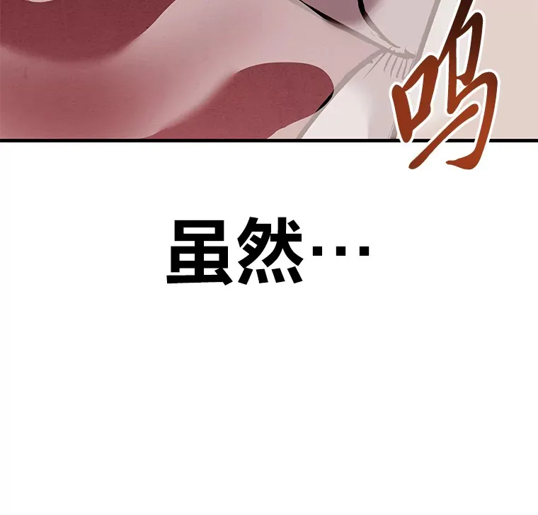 21.高人36