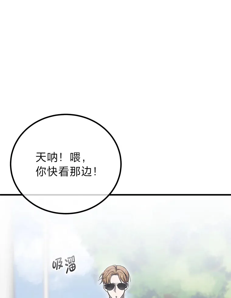 15.当面抗议201
