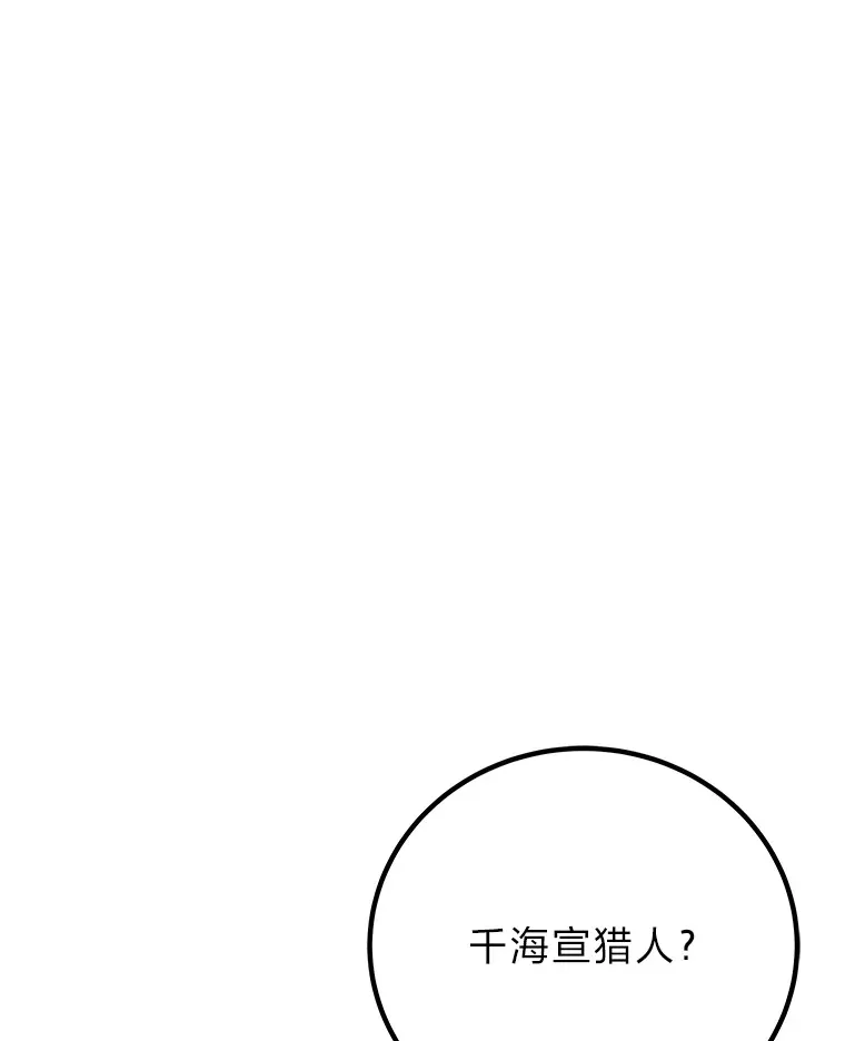 30.升级停滞不前62