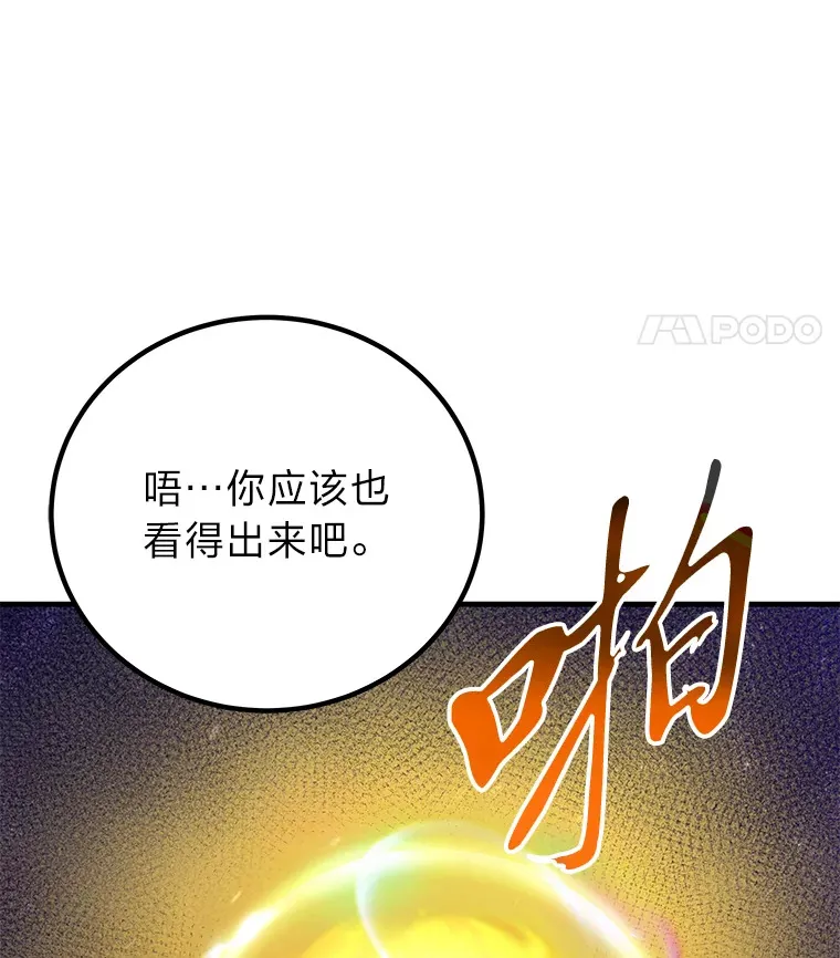 21.高人139