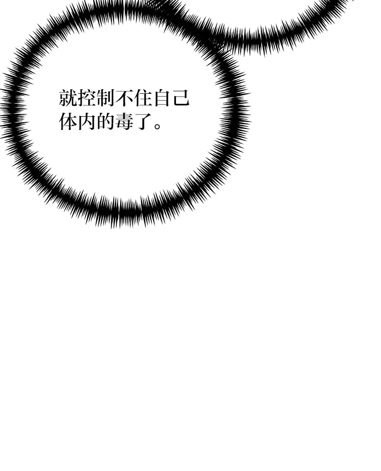 10.开始第二轮158